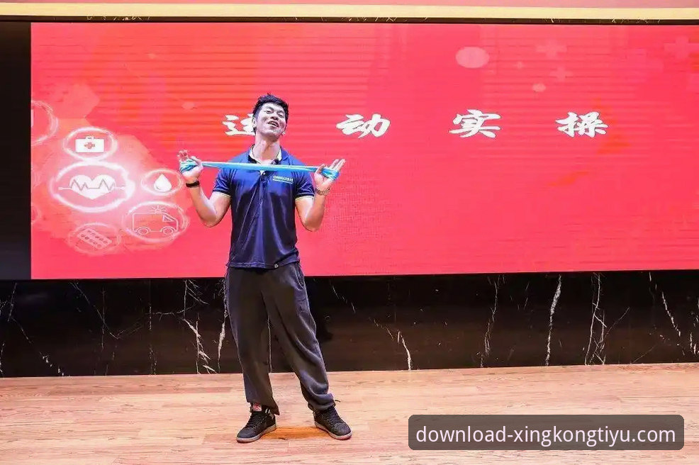 资深用户张伟的星空体育App下载与深度使用心得