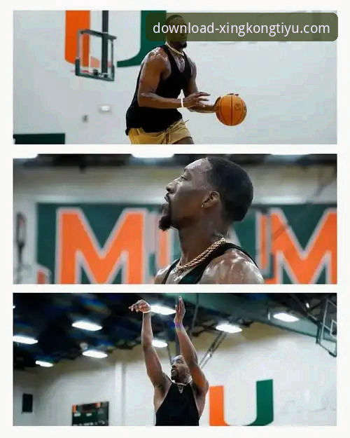 星空体育官方平台App下载与安装全教程