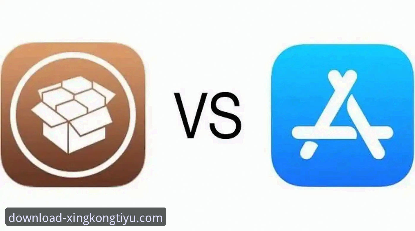 官方渠道 vs 第三方应用商店：星空体育注册怎么下载更安全高效？