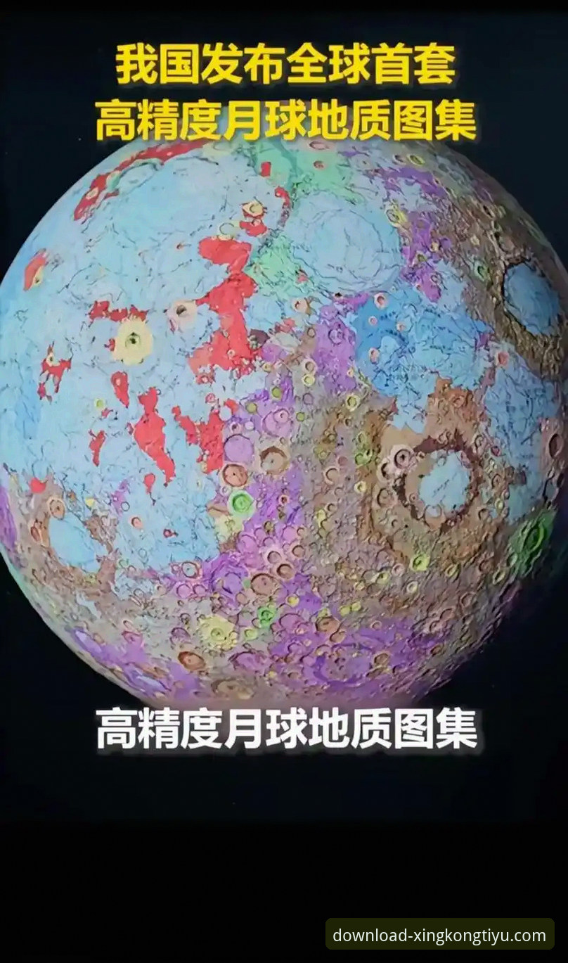深度揭秘：星空体育靠谱吗？从下载体验到赛事直播的真相