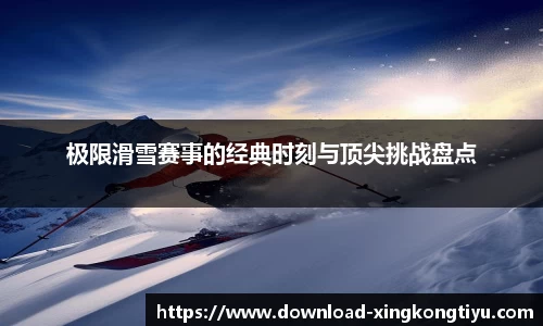 星空体育官方网站
