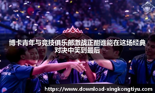 星空体育官方网站
